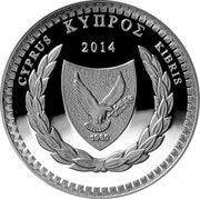Cyprus € 5 The poet Costas Montis 2014 Proof KM# 101 ΚΥΠΡΟΣ CYPRUS KIBRIS 2014 1960 coin obverse Cyprus € 5 The poet Costas Montis 2014 Proof KM# 101 ΚΥΠΡΟΣ CYPRUS KIBRIS 2014 1960 coin obverse