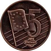 Latvia 5 ¢ Trial Essai 2003 5 ¢ SPECIMEN coin reverse Latvia 5 ¢ Trial Essai 2003 5 ¢ SPECIMEN coin reverse