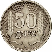 Luxembourg 50 Centimes 1930 KM# 43 Standard Coinage Resumed 50 CMES coin reverse Luxembourg 50 Centimes 1930 KM# 43 Standard Coinage Resumed 50 CMES coin reverse