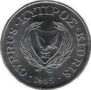 Cyprus 50 Cents International Year of Forest 1985 KM# 58 1960 CYPRUS • KIBRIS • 1985 • coin obverse
