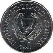 Cyprus 50 Cents International Year of Forest 1985 Proof KM# 58a 1960 CYPRUS ΚΥΠΡΟΣ KIBRIS 1985 coin obverse