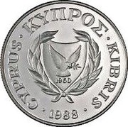 Cyprus 50 Cents XXIV Summer Olympic Games 1988 Seoul 1988 KM# 60 CYPRUS • KIBRIS • 1988 • 1960 coin obverse