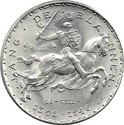 Luxembourg 50 Francs 600th Anniversary - John the Blind 1946 Proof KM# 48 JANG DE BLANNEN SERVIAM 26-VIII- 1346 - 1946 A.B. coin reverse Luxembourg 50 Francs 600th Anniversary - John the Blind 1946 Proof KM# 48 JANG DE BLANNEN SERVIAM 26-VIII- 1346 - 1946 A.B. coin reverse
