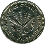 Cyprus 50 Mils Elizabeth II - 1st portrait 1955 KM# 36 GOVERNMENT OF CYPRUS + FIFTY MILS + 1955 + coin reverse Cyprus 50 Mils Elizabeth II - 1st portrait 1955 KM# 36 GOVERNMENT OF CYPRUS + FIFTY MILS + 1955 + coin reverse