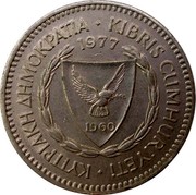 Cyprus 50 Mils Grapes 1977 KM# 41 ΚΥΠΡΙΑΚΗ ΔΗΜΟΚΡΑΤΙΑ ∙ KIBRIS CUMHURIYETI ∙ 1977 1960 coin obverse Cyprus 50 Mils Grapes 1977 KM# 41 ΚΥΠΡΙΑΚΗ ΔΗΜΟΚΡΑΤΙΑ ∙ KIBRIS CUMHURIYETI ∙ 1977 1960 coin obverse