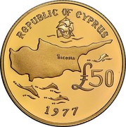 Cyprus 50 Pounds Archbishop Makarios 1977 Proof KM# 47 REPUBLIC OF CYPRUS £50 1977 coin reverse Cyprus 50 Pounds Archbishop Makarios 1977 Proof KM# 47 REPUBLIC OF CYPRUS £50 1977 coin reverse