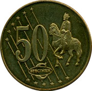 UK 50 ¢ Trial Probe 2003 50 ¢ SPECIMEN coin reverse