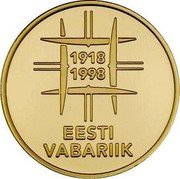 Estonia 500 Krooni 80th anniversary of the Estonia 1998 Proof KM# 34 1918 1998 EESTI VABARIIK coin obverse Estonia 500 Krooni 80th anniversary of the Estonia 1998 Proof KM# 34 1918 1998 EESTI VABARIIK coin obverse