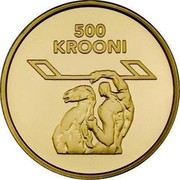 Estonia 500 Krooni 80th anniversary of the Estonia 1998 Proof KM# 34 500 KROONI coin reverse Estonia 500 Krooni 80th anniversary of the Estonia 1998 Proof KM# 34 500 KROONI coin reverse