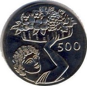 Cyprus 500 Mils 25th Anniversary of F.A.O. 1970 Proof KM# 43a 500 coin reverse
