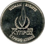 Cyprus 500 Mils 30th Anniversary of Universal Declaration of Human Rights (1978) KM# 48 HUMAN RIGHTS 1948 1978 ΚΥΠΡΟΣ CYPRUS ∙ KIBRIS coin obverse