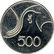 Cyprus 500 Mils 30th Anniversary of Universal Declaration of Human Rights (1978) KM# 48 500 coin reverse Cyprus 500 Mils 30th Anniversary of Universal Declaration of Human Rights (1978) KM# 48 500 coin reverse