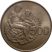 Cyprus 500 Mils Hercules & Nemean lion 1975 KM# 44 500 coin reverse