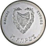 Cyprus 500 Mils XXII Summer Olympic Games 1980 Moscow 1980 Proof KM# 49a ΚΥΠΡΟΣ KIBRIS CYPRUS coin obverse