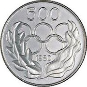 Cyprus 500 Mils XXII Summer Olympic Games 1980 Moscow 1980 Proof KM# 49a 500 1980 coin reverse Cyprus 500 Mils XXII Summer Olympic Games 1980 Moscow 1980 Proof KM# 49a 500 1980 coin reverse