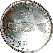 Malta 9 Tari Andreas Bertie 1992 Proof X# 159 SOVRANO∙MILITARE∙ORDINE∙DI∙MALTA 1992 9 TARI coin reverse