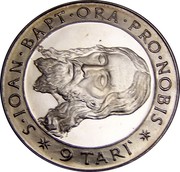 Malta 9 Tari Angelo 1971 X# 41 S∙IOAN∙BAPT∙ORA∙PRO∙NOBIS∙ 9 TARI coin reverse Malta 9 Tari Angelo 1971 X# 41 S∙IOAN∙BAPT∙ORA∙PRO∙NOBIS∙ 9 TARI coin reverse