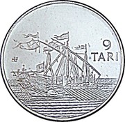 Malta 9 Tari Angelo 1978 proof X# 71 9 TARI coin reverse