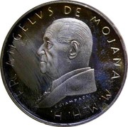 Malta 9 Tari Angelo 1985 Proof X# 109 FR. ANGELVS DE MOJANA M. M. H. H. coin obverse