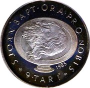 Malta 9 Tari Angelo 1985 Proof X# 109 S∙IOAN∙BAPT∙ORA∙PRO∙NOBIS∙ 9 TARI 1985 coin reverse