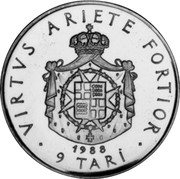 Malta 9 Tari Crowned and mantled Arms 1988 Proof, unknown in proof set PS83 X# 137 VIRTVS ARIETE FORTIOR ∙ 9 TARI ∙ 1988 coin reverse Malta 9 Tari Crowned and mantled Arms 1988 Proof, unknown in proof set PS83 X# 137 VIRTVS ARIETE FORTIOR ∙ 9 TARI ∙ 1988 coin reverse