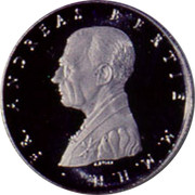 Malta 9 Tari Frey Gerardo assisting a pilgrim 1996 Proof X# 182 ∙ FR. ANDREAS BERTIE M. M. H. H. ∙ coin obverse Malta 9 Tari Frey Gerardo assisting a pilgrim 1996 Proof X# 182 ∙ FR. ANDREAS BERTIE M. M. H. H. ∙ coin obverse