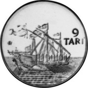 Malta 9 Tari Medieval galley 1988 Proof, all in proof set PS77 X# 125 9 TARI coin reverse Malta 9 Tari Medieval galley 1988 Proof, all in proof set PS77 X# 125 9 TARI coin reverse