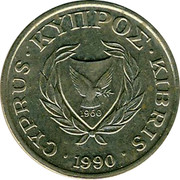 Cyprus Cent Type 1 coat of arms bordered value number 1990 KM# 53.2 CYPRUS ∙ ΚΥΠΡΟΣ ∙ KIBRIS ∙ 1988 coin obverse Cyprus Cent Type 1 coat of arms bordered value number 1990 KM# 53.2 CYPRUS ∙ ΚΥΠΡΟΣ ∙ KIBRIS ∙ 1988 coin obverse