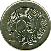Cyprus Cent Type 1 coat of arms bordered value number 1990 KM# 53.2 1 coin reverse Cyprus Cent Type 1 coat of arms bordered value number 1990 KM# 53.2 1 coin reverse