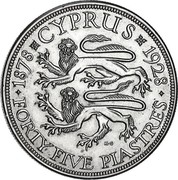Cyprus Forty Five Piastres 50th Anniversary of British Rule 1928 KM# 19 1878 * CYPRUS * 1928 K∙G ∙ FORTY FIVE PIASTRES ∙ coin reverse