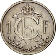 Luxembourg Franc 1946 KM# 46.1 Standard Coinage Resumed CH 1 F coin reverse Luxembourg Franc 1946 KM# 46.1 Standard Coinage Resumed CH 1 F coin reverse