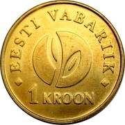 Estonia Kroon 90th anniversary of the Republic of Estonia 2008 KM# 44 EESTI VABARIIK 1 KROON coin reverse Estonia Kroon 90th anniversary of the Republic of Estonia 2008 KM# 44 EESTI VABARIIK 1 KROON coin reverse