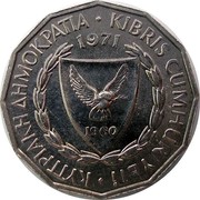 Cyprus Mil 1971 KM# 38 Republic ΚΥΠΡΙΑΚΗ ΔΗΜΟΚΡΑΤΙΑ • KIBRIS CUMHURYETI 1963 1960 coin obverse