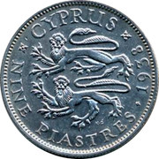 Cyprus Nine Piastres George VI 1938 KM# 25 CYPRUS KG NINE PIASTRES ∙ 1938 coin reverse