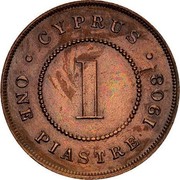 Cyprus Piastre Edward VII 1908 KM# 12 ∙ CYPRUS ∙ 1 ONE PIASTRE 1908 coin reverse
