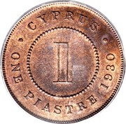 Cyprus Piastre George V 1930 KM# 18 ∙ CYPRUS ∙ ONE PIASTRE 1930 1 coin reverse Cyprus Piastre George V 1930 KM# 18 ∙ CYPRUS ∙ ONE PIASTRE 1930 1 coin reverse