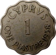 Cyprus Piastre George VI 1938 KM# 23 ∙CYPRVS∙ ONE PIASTRE∙1938 coin reverse