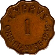 Cyprus Piastre George VI 1945 KM# 23a ∙CYPRVS ∙ 1 ONE PIASTRE∙1945 coin reverse