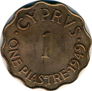 Cyprus Piastre George VI 1949 KM# 30 ∙CYPRUS∙ 1 ONE PIASTRE∙1949 coin reverse Cyprus Piastre George VI 1949 KM# 30 ∙CYPRUS∙ 1 ONE PIASTRE∙1949 coin reverse