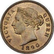 Cyprus Piastre Thick 1 1890 KM# 3.2 VICTORIA QUEEN 1886 coin obverse Cyprus Piastre Thick 1 1890 KM# 3.2 VICTORIA QUEEN 1886 coin obverse