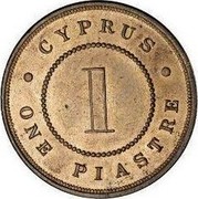 Cyprus Piastre Thick 1 1890 KM# 3.2 CYPRUS • ONE PIASTRE • 1 coin reverse