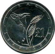 Cyprus Pound 50th Anniversary of F.A.O. 1995 KM# 70 £1 F.A.O. 1945 - 1995 coin reverse