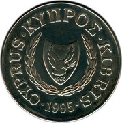 Cyprus Pound 50th Anniversary of the United Nations 1995 KM# 69 1960 CYPRUS ΚΥΠΡΟΣ KIBRIS 1995 coin obverse Cyprus Pound 50th Anniversary of the United Nations 1995 KM# 69 1960 CYPRUS ΚΥΠΡΟΣ KIBRIS 1995 coin obverse