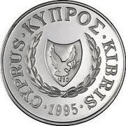 Cyprus Pound 50th Anniversary of the United Nations 1995 Proof KM# 69a 1960 CYPRUS ΚΥΠΡΟΣ KIBRIS 1995 coin obverse Cyprus Pound 50th Anniversary of the United Nations 1995 Proof KM# 69a 1960 CYPRUS ΚΥΠΡΟΣ KIBRIS 1995 coin obverse