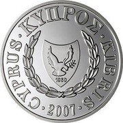 Cyprus Pound 50th Anniversary Treaty of Rome 2007 Prooflike KM# 86 CYPRUS ∙ ΚΥΠΟΣ ∙ KIBRIS 2007 1960 coin obverse Cyprus Pound 50th Anniversary Treaty of Rome 2007 Prooflike KM# 86 CYPRUS ∙ ΚΥΠΟΣ ∙ KIBRIS 2007 1960 coin obverse