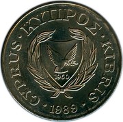 Cyprus Pound 70th Anniversary of the Save the Children Fund 1989 KM# 64 CYPRUS ∙ ΚΥΠΡΟΣ ∙ KIBRIS 1960 ∙ 1989 ∙ coin obverse