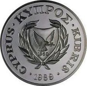 Cyprus Pound 70th Anniversary of the Save the Children Fund 1989 Proof KM# 64a 1960 CYPRUS ∙ ΚΥΠΡΟΣ ∙ KIBRIS ∙ 1989 ∙ coin obverse