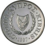 Cyprus Pound Cyprus Green Turtle 1997 KM# 72 CYPRUS ∙ KYΠPΟΣ ∙ KIBRIS ∙ 1997 ∙ coin obverse