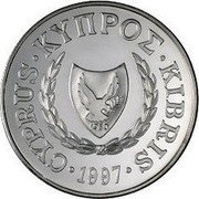 Cyprus Pound Cyprus Green Turtle 1997 Proof KM# 72a CYPRUS ∙ KYΠPΟΣ ∙ KIBRIS ∙ 1997 ∙ coin obverse