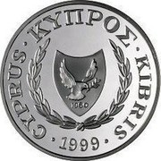 Cyprus Pound Cyprus Orchid 1999 KM# 90 CYPRUS ∙ KYΠPΟΣ ∙ KIBRIS ∙ 1999 ∙ coin obverse Cyprus Pound Cyprus Orchid 1999 KM# 90 CYPRUS ∙ KYΠPΟΣ ∙ KIBRIS ∙ 1999 ∙ coin obverse
